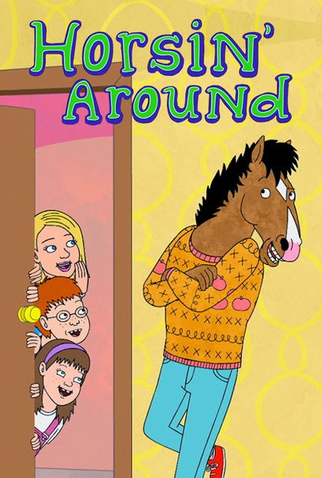 Poster 1 de Curta Horsin' Around (2014)
