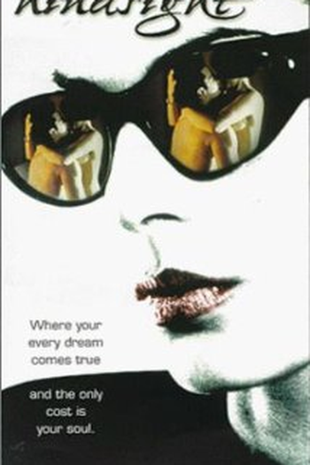 Poster de Filme Jogo de Sedução (1996)