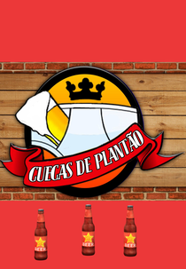 Cuecas de Plantão (Cuecas de Plantão)