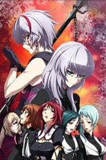 Seikon no Qwaser II (Seikon no Qwaser II)