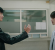 ตอนที่ 1