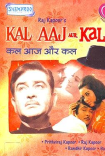 Kal Aaj Aur Kal - Poster / Capa / Cartaz - Oficial 1