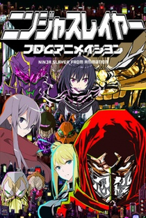 Ninja Slayer - Poster / Capa / Cartaz - Oficial 2