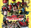 Kamen Rider Den-O and Kiva: Climax Deka