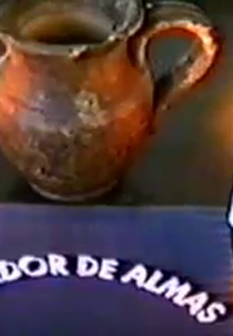 Caçador de Almas (The King of Hell)
