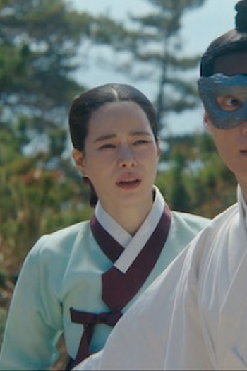 Poster de Episódio 멋진 신세계 (2026)