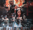 International Rescue