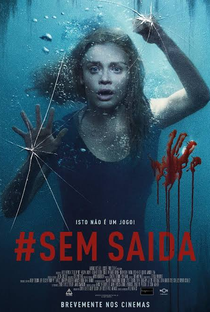 #SemSaída - Poster / Capa / Cartaz - Oficial 3