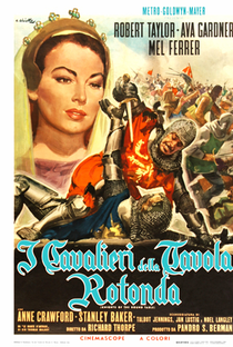 Os Cavaleiros da Távola Redonda  - Poster / Capa / Cartaz - Oficial 6
