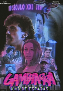 Gambiarra: O HD de Espadas (Gambiarra: O HD de Espadas)