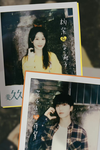  de Série Love Endures (2024)