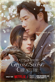 A Criatura de Gyeongseong (1ª Temporada - Parte 1) - Poster / Capa / Cartaz - Oficial 7