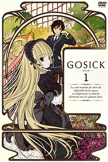  de Série Gosick (2010)
