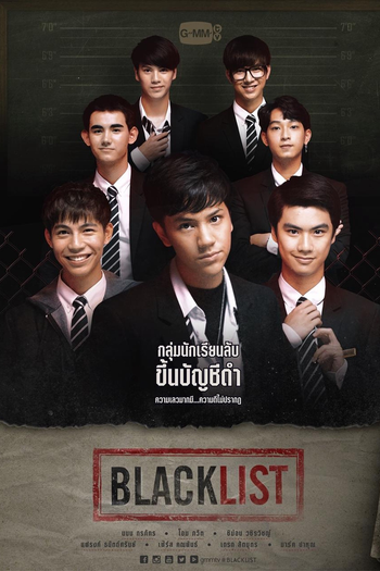 Poster de Série Blacklist: The Series (2019)