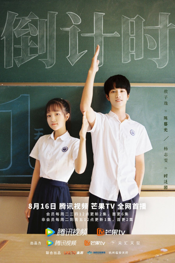  de Série The Rainbow in Our Memory (2022)