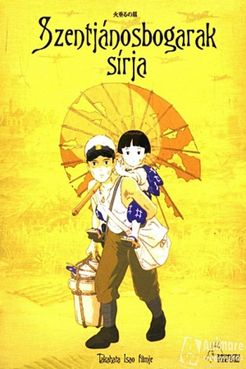  de Filme Túmulo dos Vagalumes (1988)