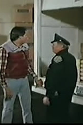 Poster de Episódio Overload (1982)