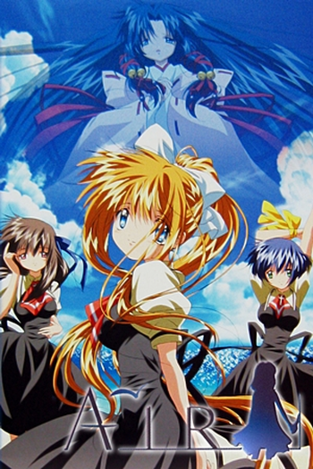  de Série Air (2005)