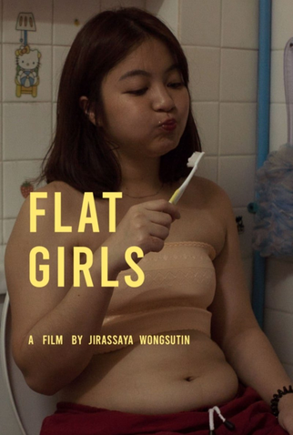Poster 3 de Filme Flat Girls (2025)