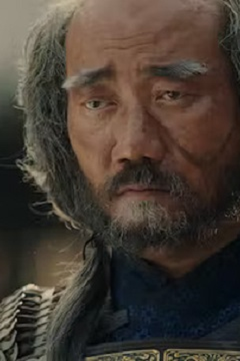 Poster de Episódio 제11회 (2023)