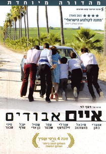 Lost Islands (Lost Islands)