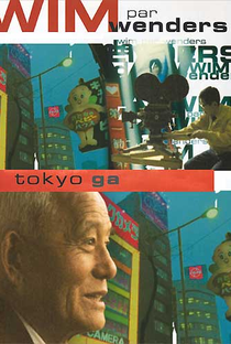 Tokyo Ga - Poster / Capa / Cartaz - Oficial 1