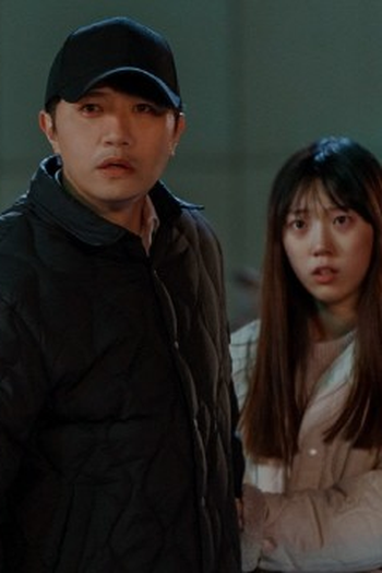 Poster de Episódio 8회 (2022)