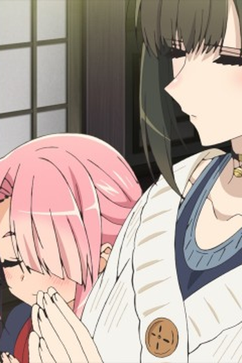 Poster de Episódio 君の祈りは神の祈り。 (2024)