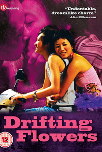 Drifting Flowers - Poster / Capa / Cartaz - Oficial 6