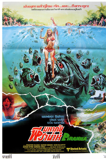  de Filme Piranha (1978)