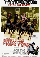 Hércules em Nova York (Hercules in New York)