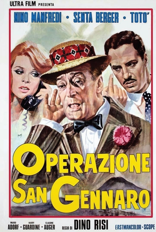 Poster 1 de Filme Operação São Genaro (1966)