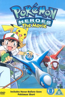 Pokémon, O Filme 5: Heróis Pokémon - Poster / Capa / Cartaz - Oficial 2