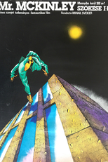 The Flight of Mr. McKinley (Бегство мистера Мак-Кинли)