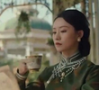 05 杜公馆