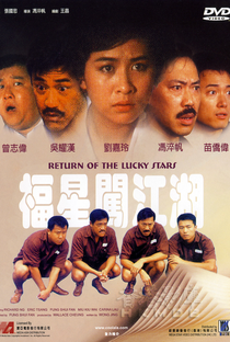 Return of the Lucky Stars - Poster / Capa / Cartaz - Oficial 1