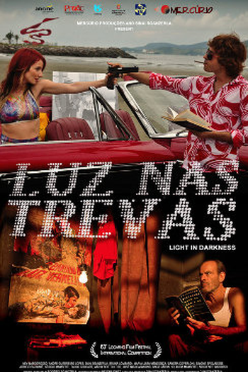 Poster de Filme Luz nas Trevas: A Volta do Bandido da Luz Vermelha (2010)