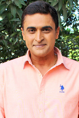 Mohnish Bahl