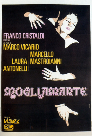 Poster 5 de Filme Esposamante (1977)