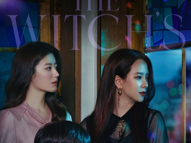 Foto 1 de The Witch's Diner