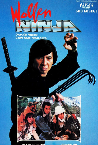 Poster 2 de Filme Wolf-Devil Woman (1982)