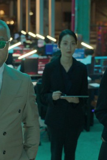 Poster de Episódio 8회 (2023)