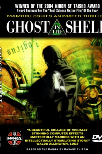  de Filme Ghost in the Shell 2: Innocence (2004)