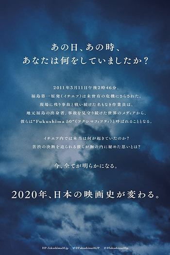  de Filme Fukushima: Ameaça Nuclear (2020)
