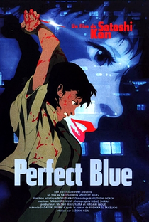 Perfect Blue - Poster / Capa / Cartaz - Oficial 17
