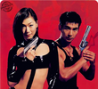 Body Weapon