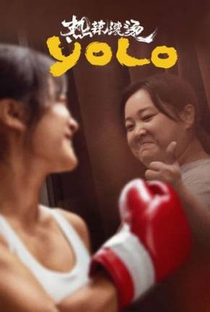 YOLO – O Destino de Le Ying - Poster / Capa / Cartaz - Oficial 1