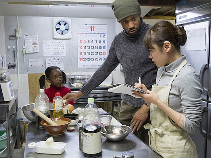 Foto 1 de Karaage USA