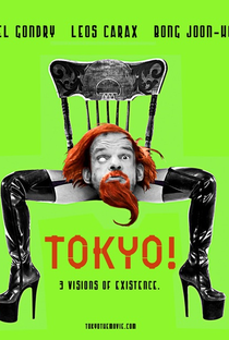 Tokyo! - Poster / Capa / Cartaz - Oficial 4