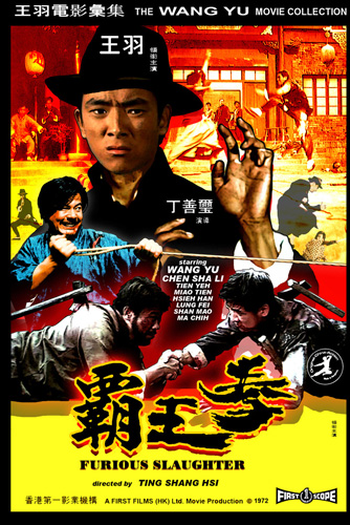  de Filme Mãos de Ferro da Ásia (1972)